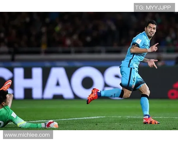 巴萨狂胜皇马五球大捷苏亚雷斯上演精彩帽子戏法