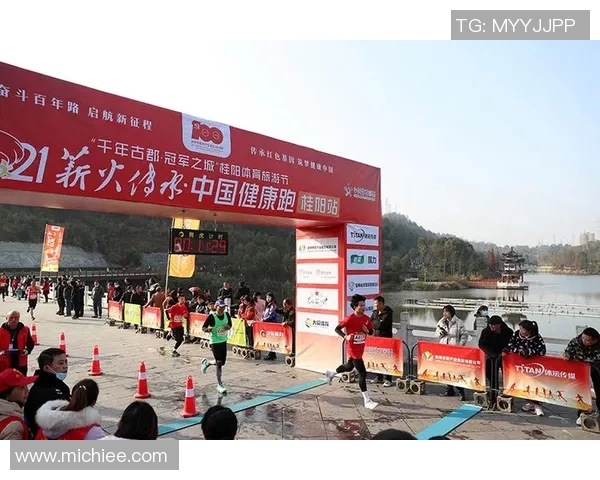 千年古郡续奔驰热心 桂阳健康跑显“冠军之城”生机